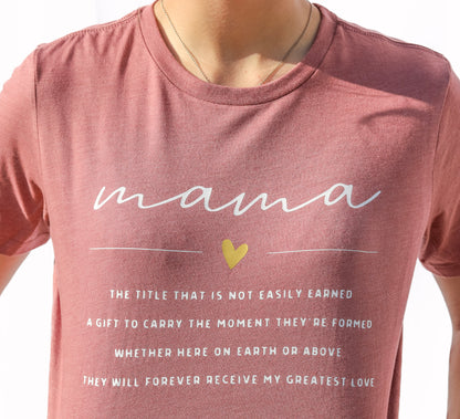 Mama Poem Tee